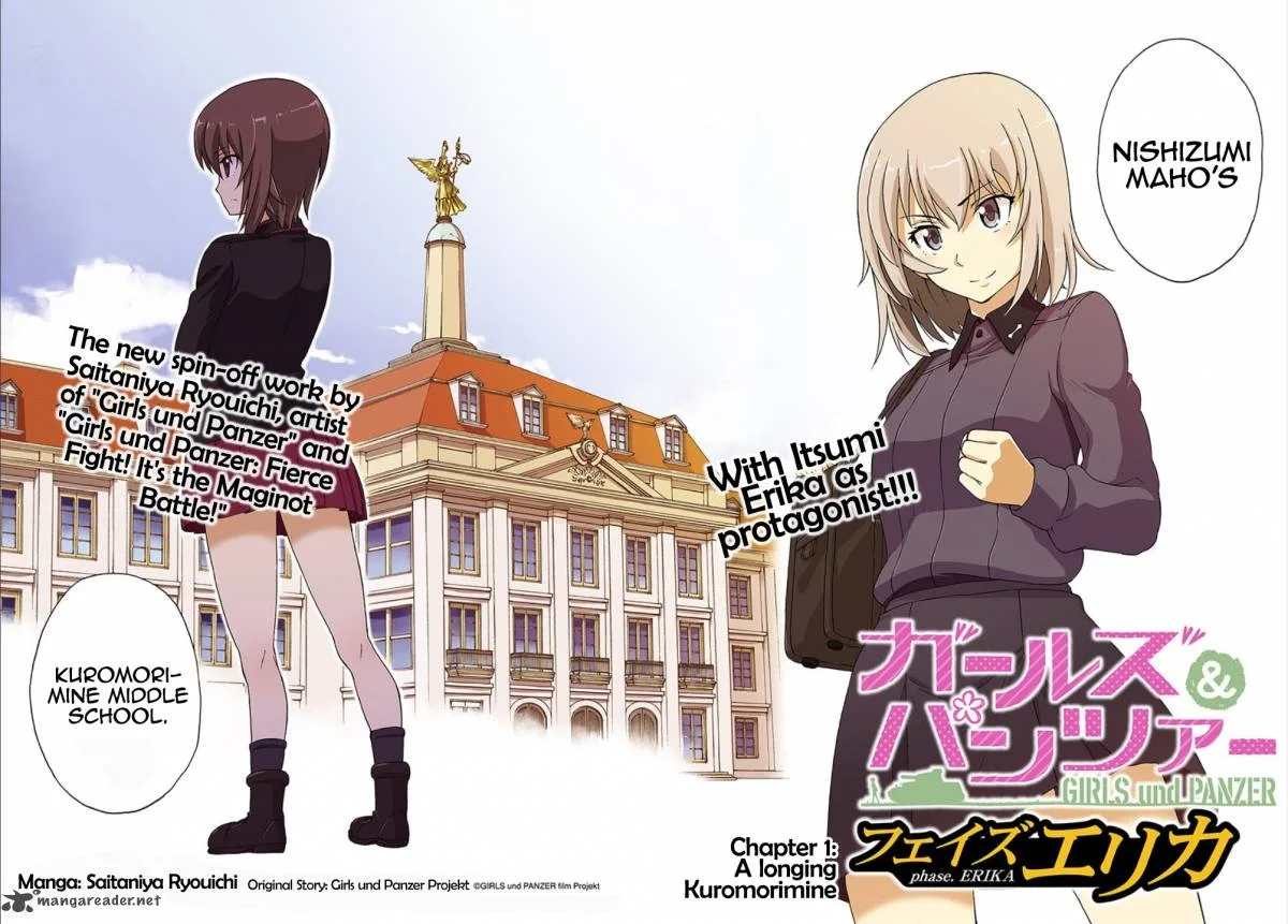 GIRLS und PANZER - phase.ERIKA Chapter 1 page 2