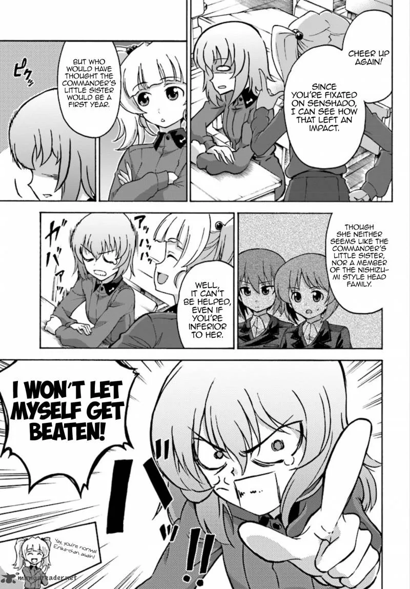 GIRLS und PANZER - phase.ERIKA Chapter 2 page 3