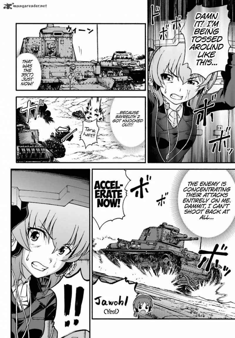 GIRLS und PANZER - phase.ERIKA Chapter 4 page 4