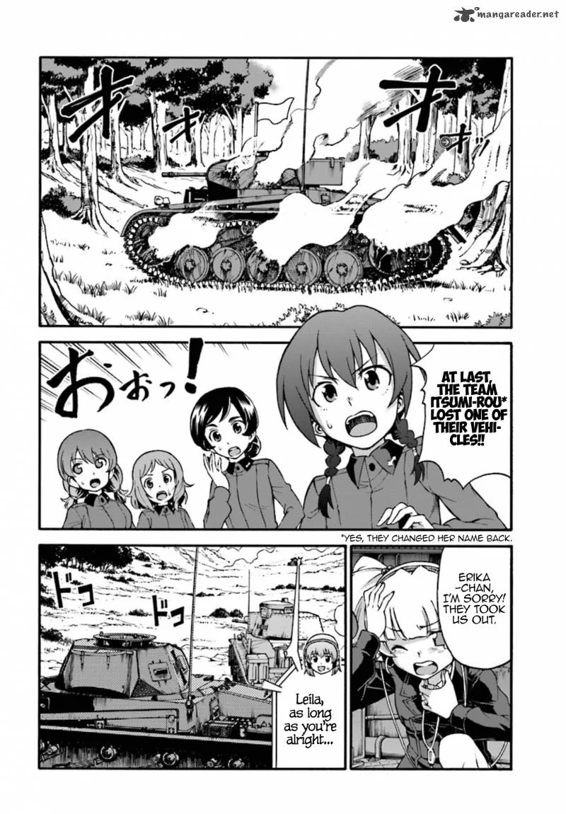 GIRLS und PANZER - phase.ERIKA Chapter 4 page 2