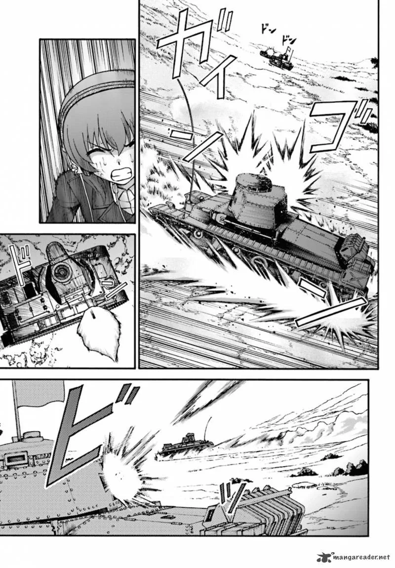 GIRLS und PANZER - phase.ERIKA Chapter 4 page 11