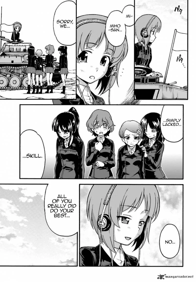 GIRLS und PANZER - phase.ERIKA Chapter 4 page 15
