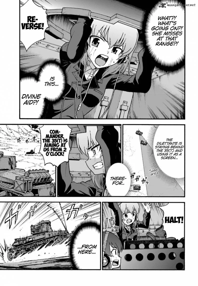 GIRLS und PANZER - phase.ERIKA Chapter 4 page 7
