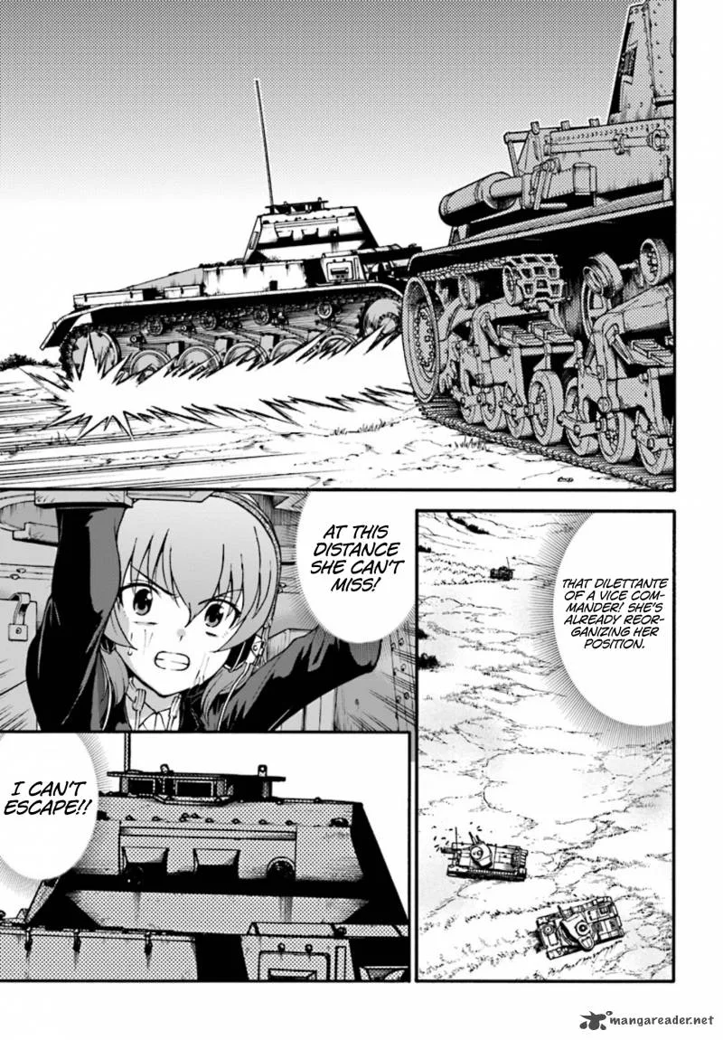 GIRLS und PANZER - phase.ERIKA Chapter 4 page 5
