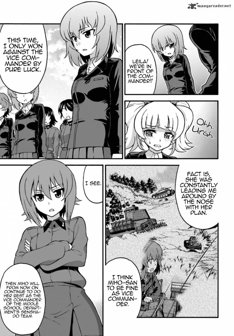 GIRLS und PANZER - phase.ERIKA Chapter 4 page 23