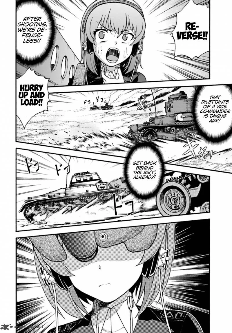 GIRLS und PANZER - phase.ERIKA Chapter 4 page 10