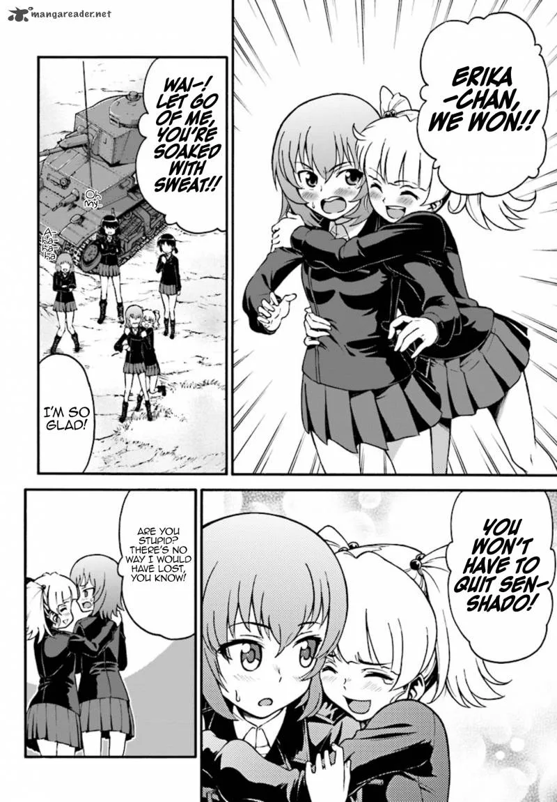 GIRLS und PANZER - phase.ERIKA Chapter 4 page 16