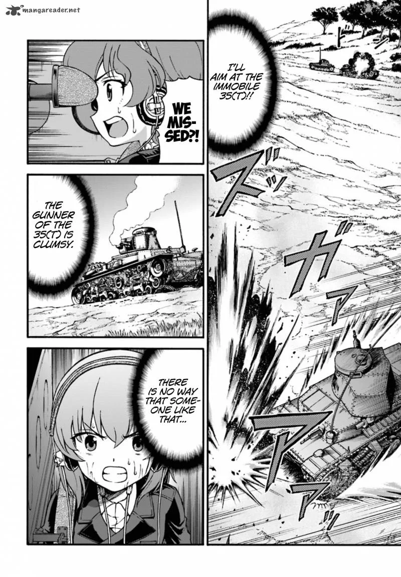 GIRLS und PANZER - phase.ERIKA Chapter 4 page 8