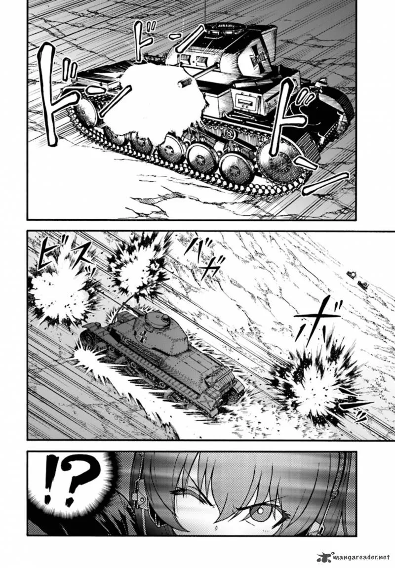 GIRLS und PANZER - phase.ERIKA Chapter 4 page 6