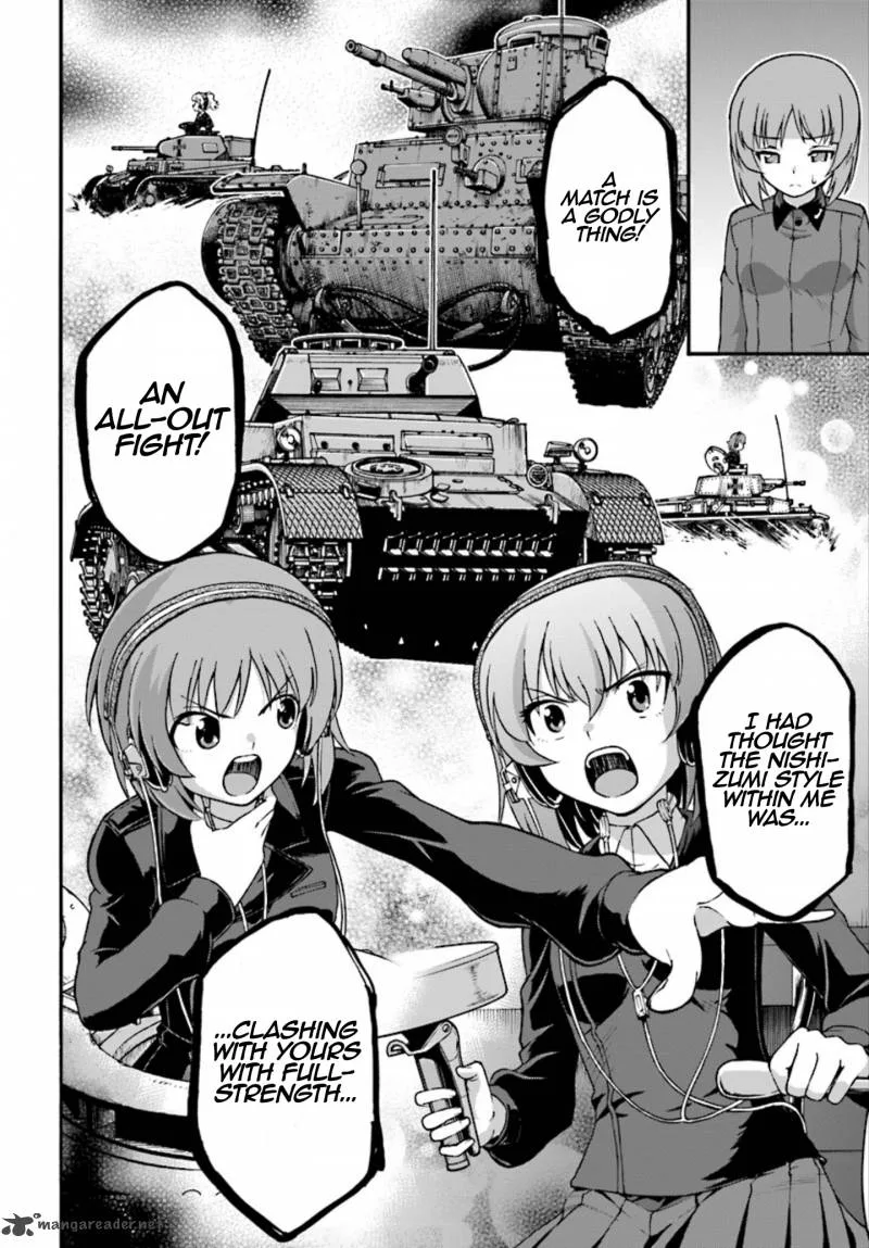 GIRLS und PANZER - phase.ERIKA Chapter 4 page 30