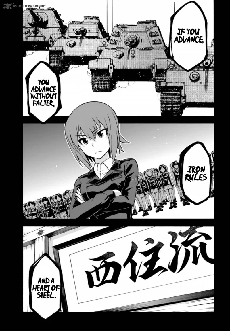 GIRLS und PANZER - phase.ERIKA Chapter 5 page 23
