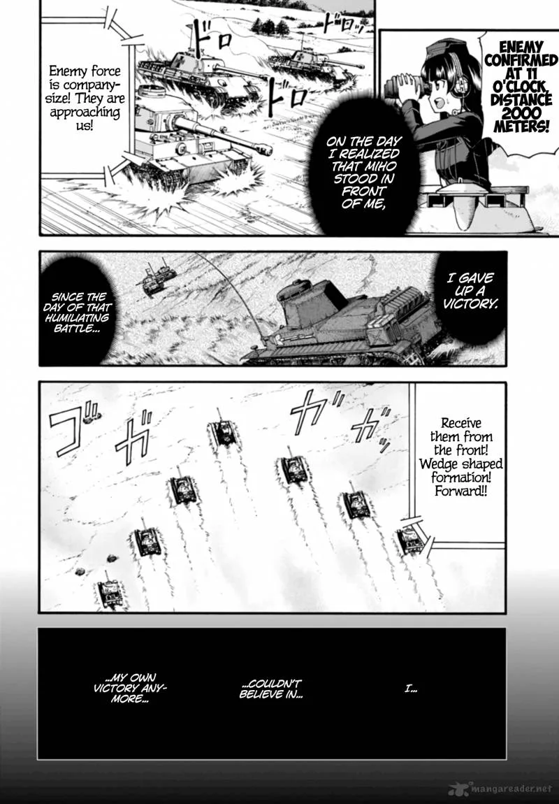 GIRLS und PANZER - phase.ERIKA Chapter 5 page 10