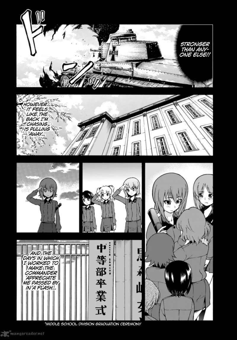 GIRLS und PANZER - phase.ERIKA Chapter 5 page 12