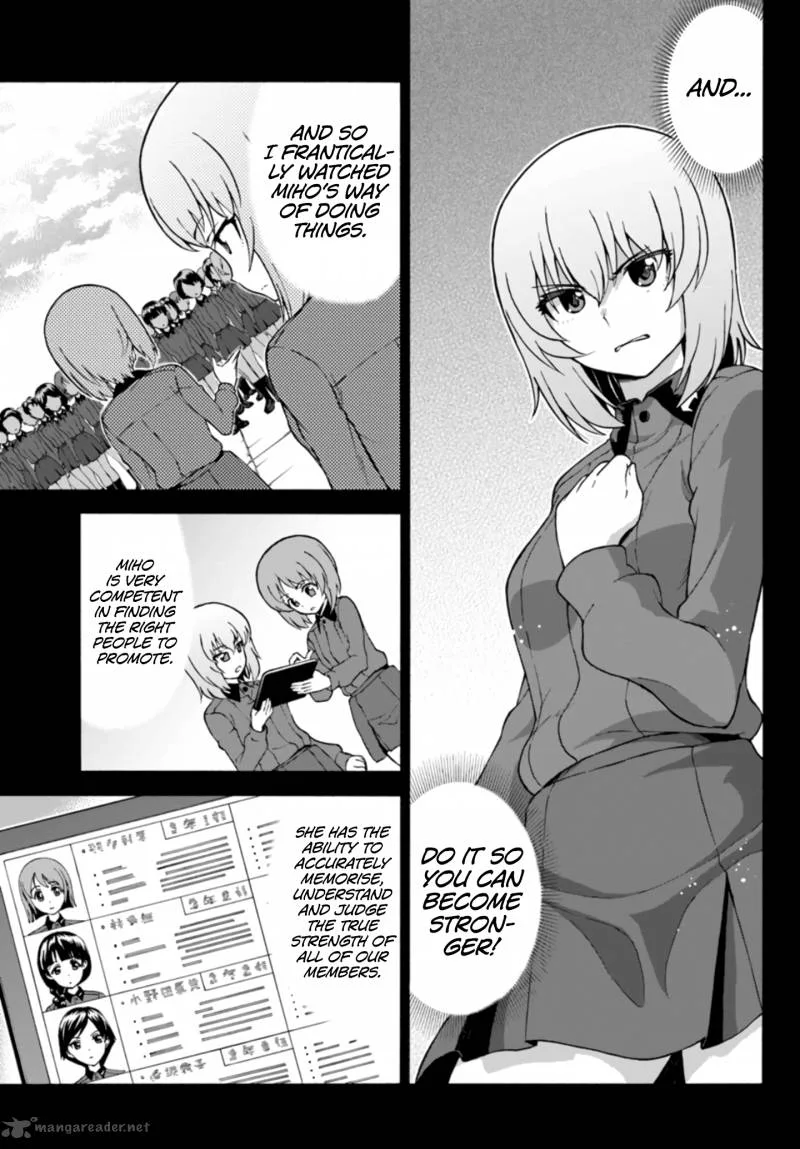 GIRLS und PANZER - phase.ERIKA Chapter 5 page 17