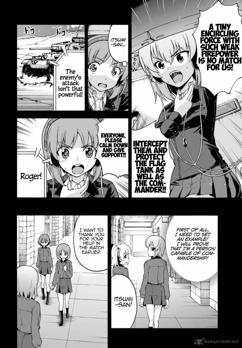 GIRLS und PANZER - phase.ERIKA Chapter 5 page 20