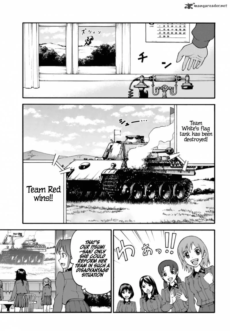 GIRLS und PANZER - phase.ERIKA Chapter 5 page 27
