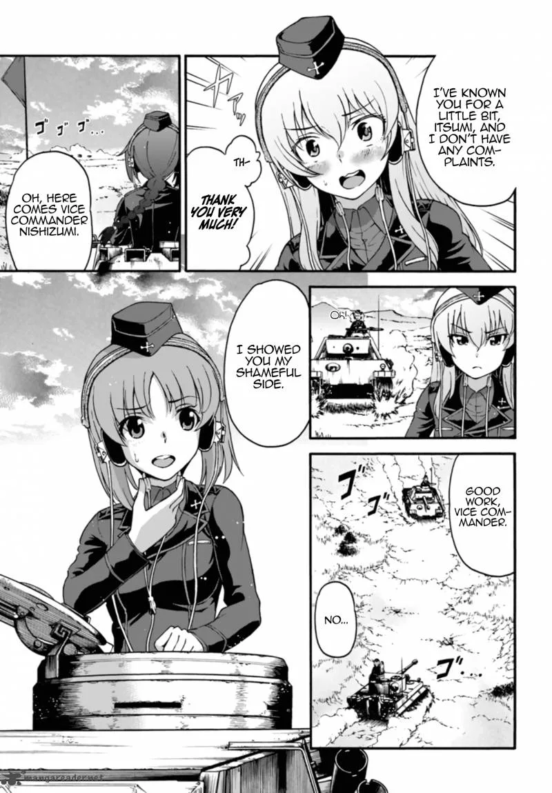 GIRLS und PANZER - phase.ERIKA Chapter 5 page 33