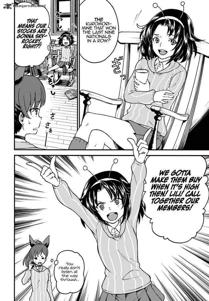 GIRLS und PANZER - phase.ERIKA Chapter 6 page 12