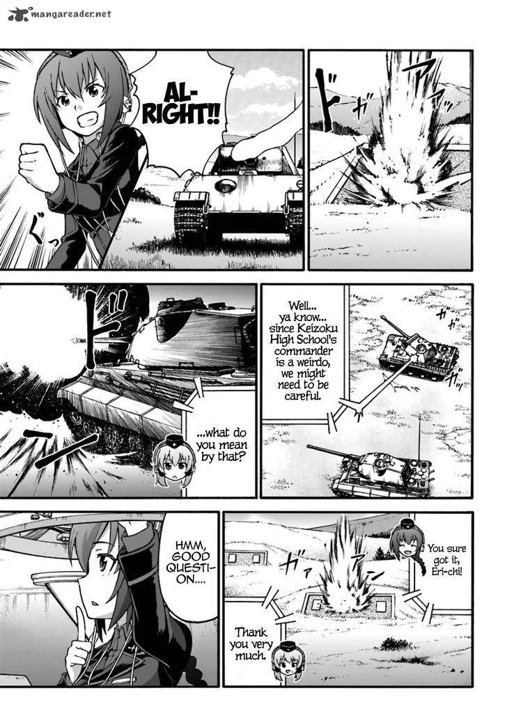 GIRLS und PANZER - phase.ERIKA Chapter 6 page 7