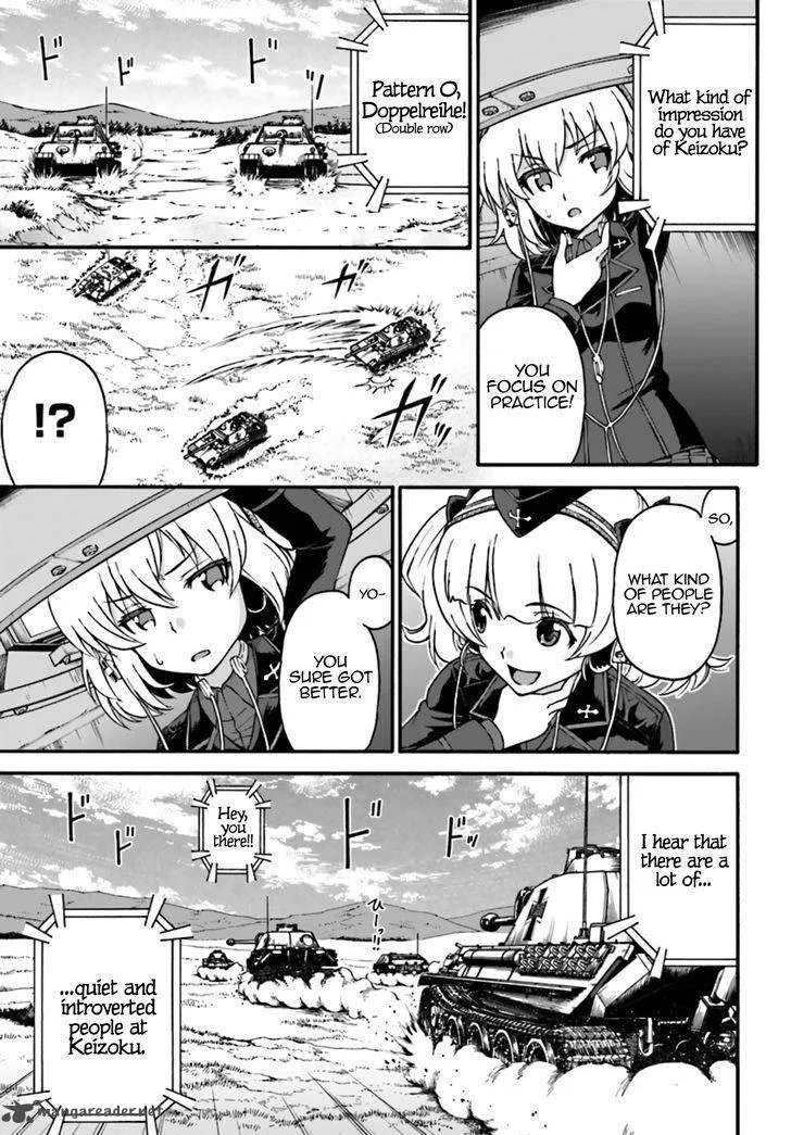 GIRLS und PANZER - phase.ERIKA Chapter 6 page 5