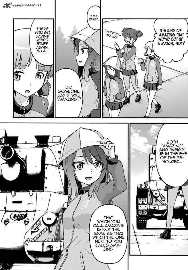 GIRLS und PANZER - phase.ERIKA Chapter 6 page 19