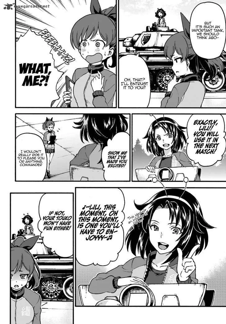 GIRLS und PANZER - phase.ERIKA Chapter 6 page 21