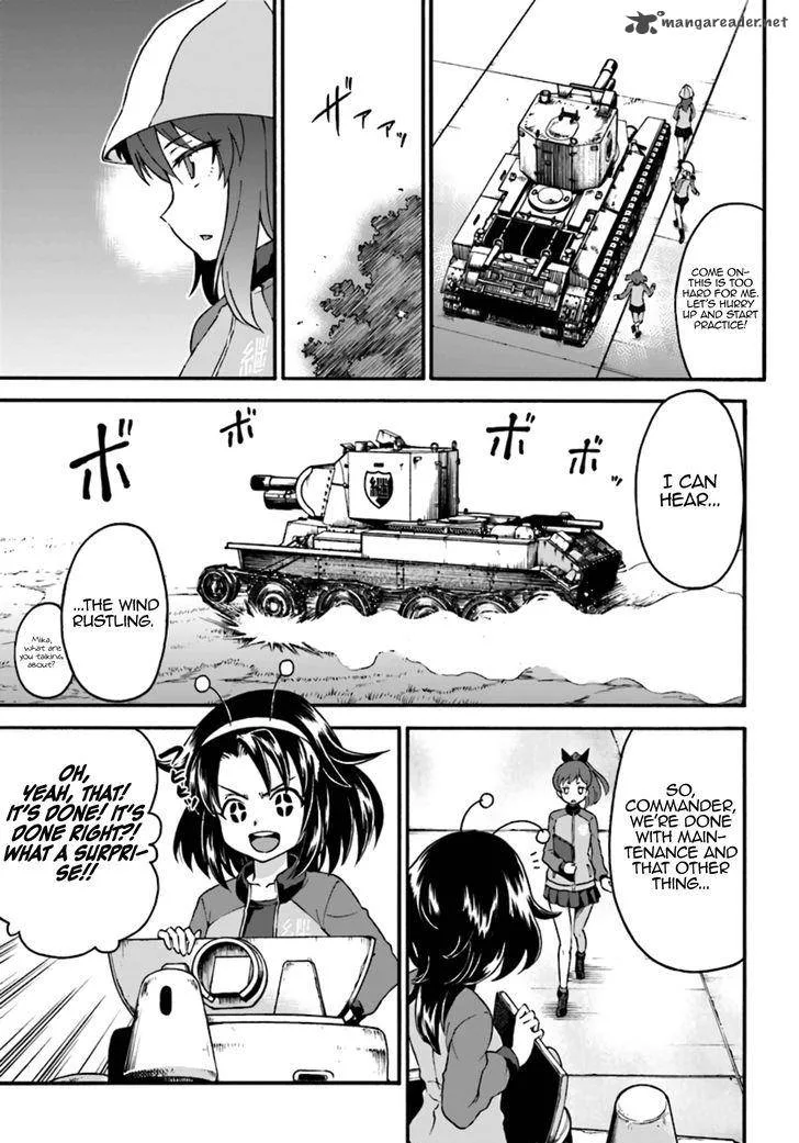 GIRLS und PANZER - phase.ERIKA Chapter 6 page 20