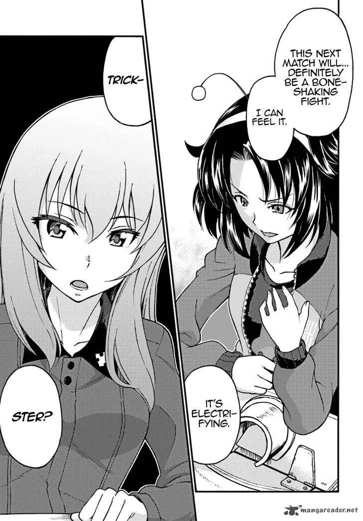 GIRLS und PANZER - phase.ERIKA Chapter 6 page 22