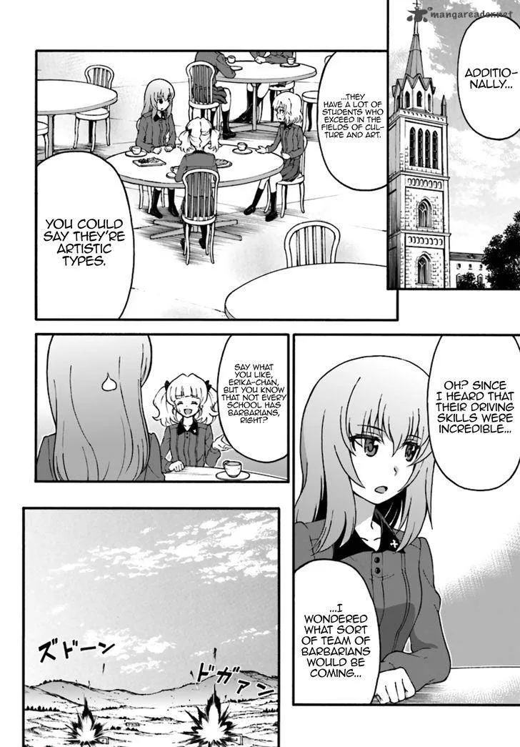 GIRLS und PANZER - phase.ERIKA Chapter 6 page 6