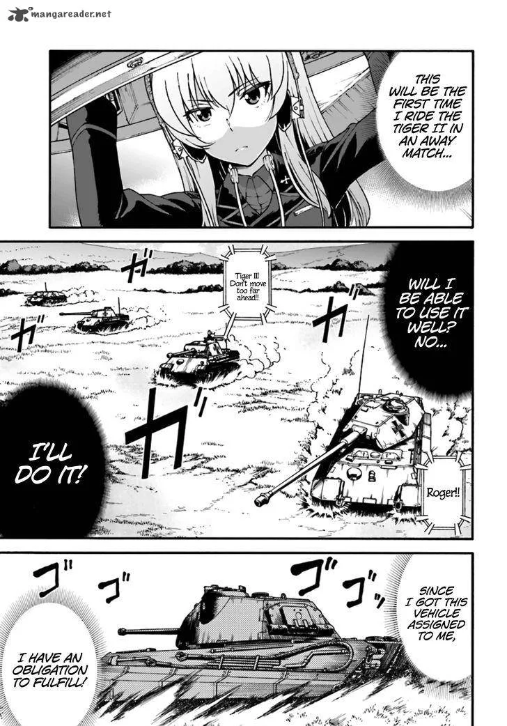 GIRLS und PANZER - phase.ERIKA Chapter 6 page 28