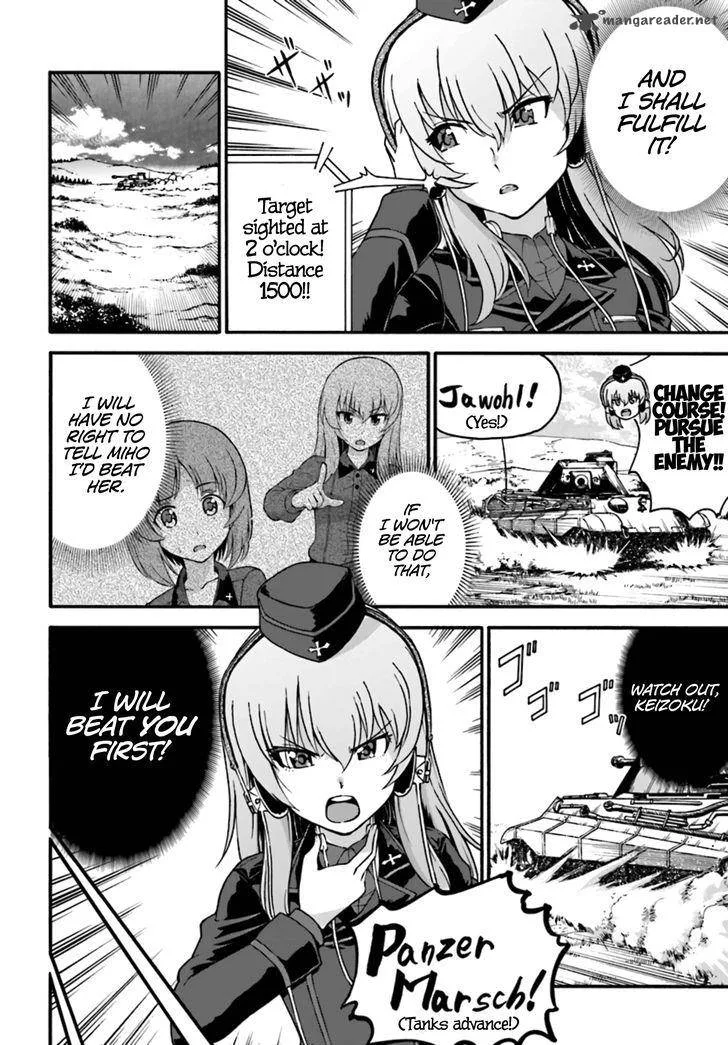 GIRLS und PANZER - phase.ERIKA Chapter 6 page 29