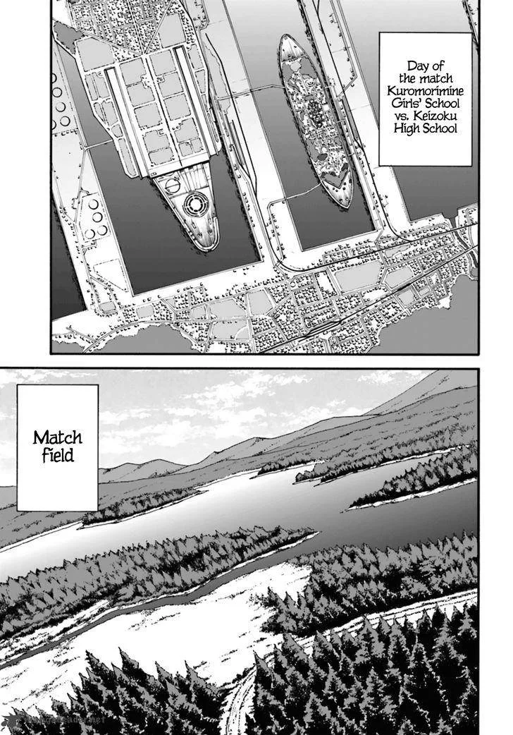 GIRLS und PANZER - phase.ERIKA Chapter 6 page 30