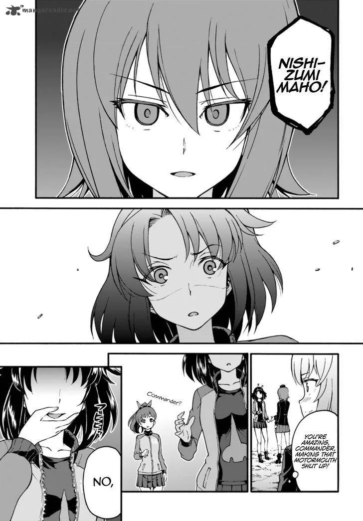 GIRLS und PANZER - phase.ERIKA Chapter 7 page 9
