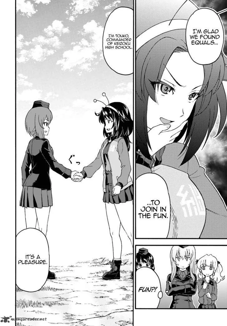 GIRLS und PANZER - phase.ERIKA Chapter 7 page 10