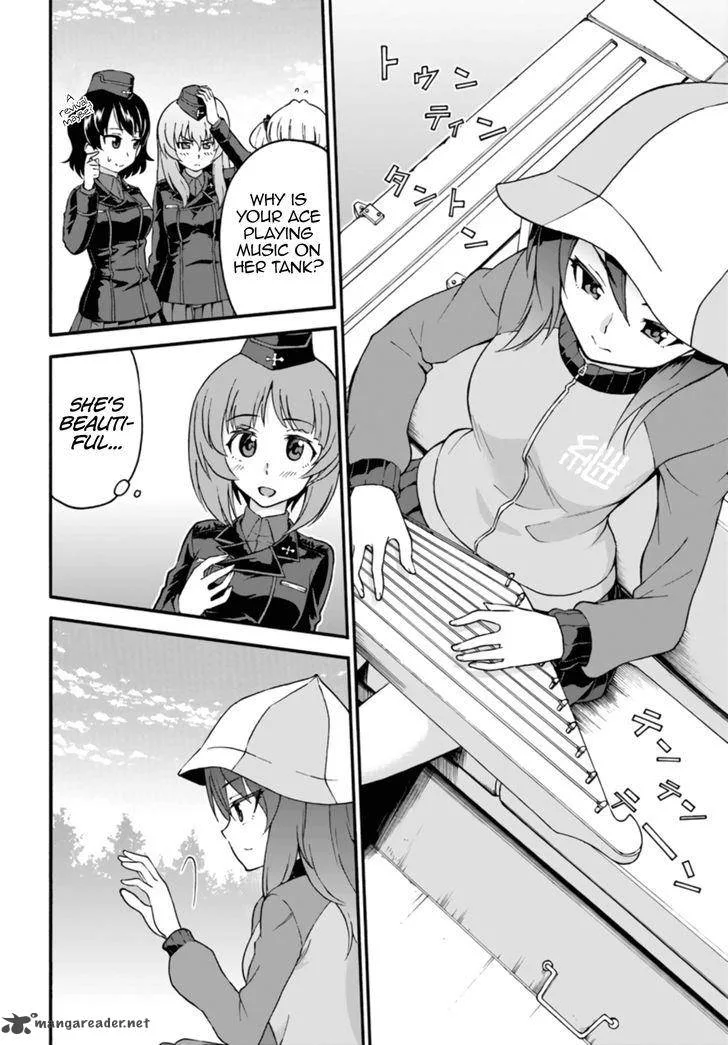 GIRLS und PANZER - phase.ERIKA Chapter 7 page 6