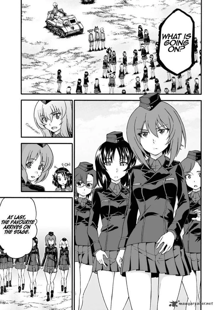 GIRLS und PANZER - phase.ERIKA Chapter 7 page 7