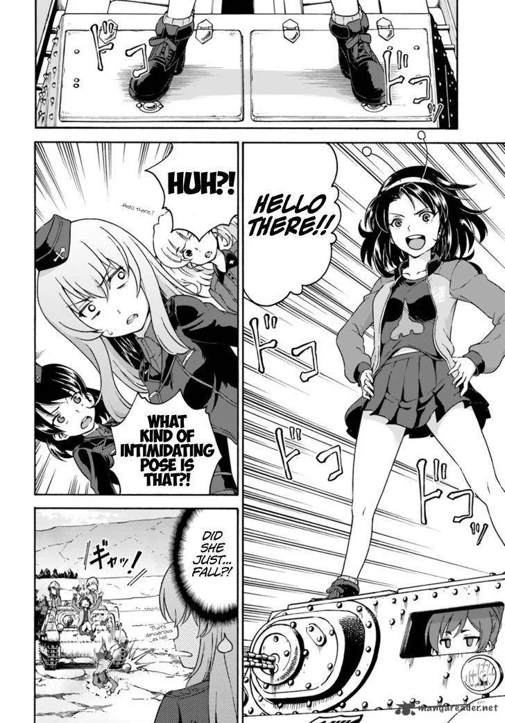 GIRLS und PANZER - phase.ERIKA Chapter 7 page 2