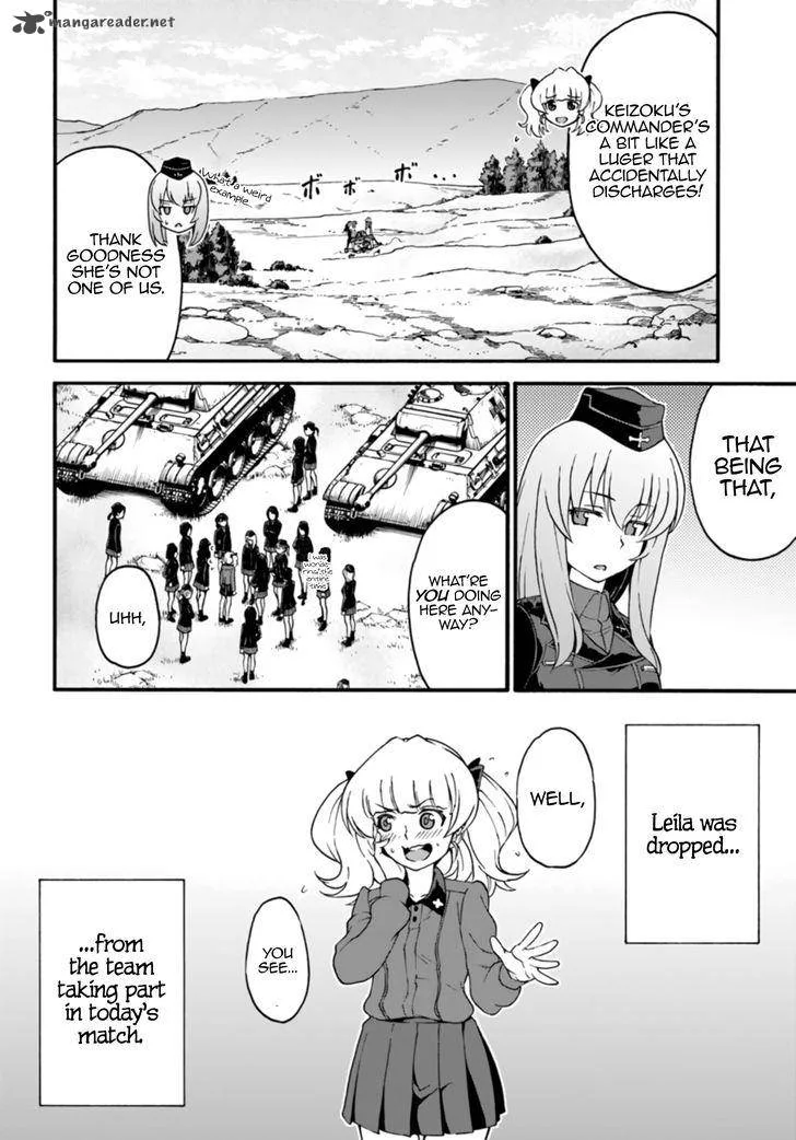 GIRLS und PANZER - phase.ERIKA Chapter 7 page 12
