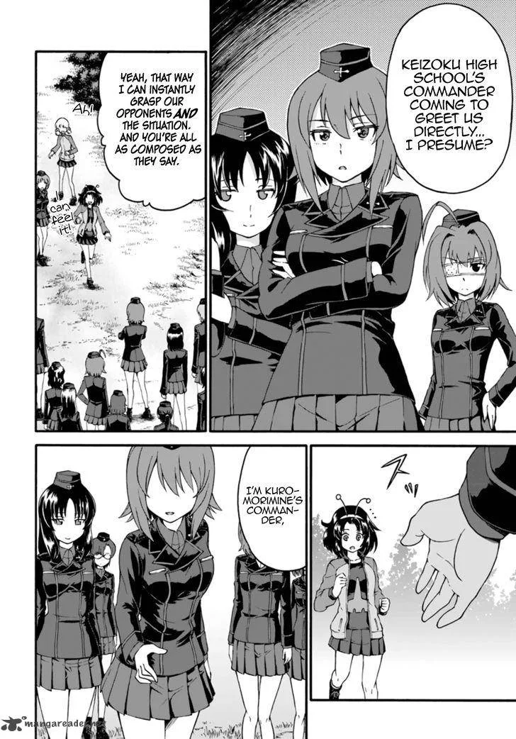 GIRLS und PANZER - phase.ERIKA Chapter 7 page 8