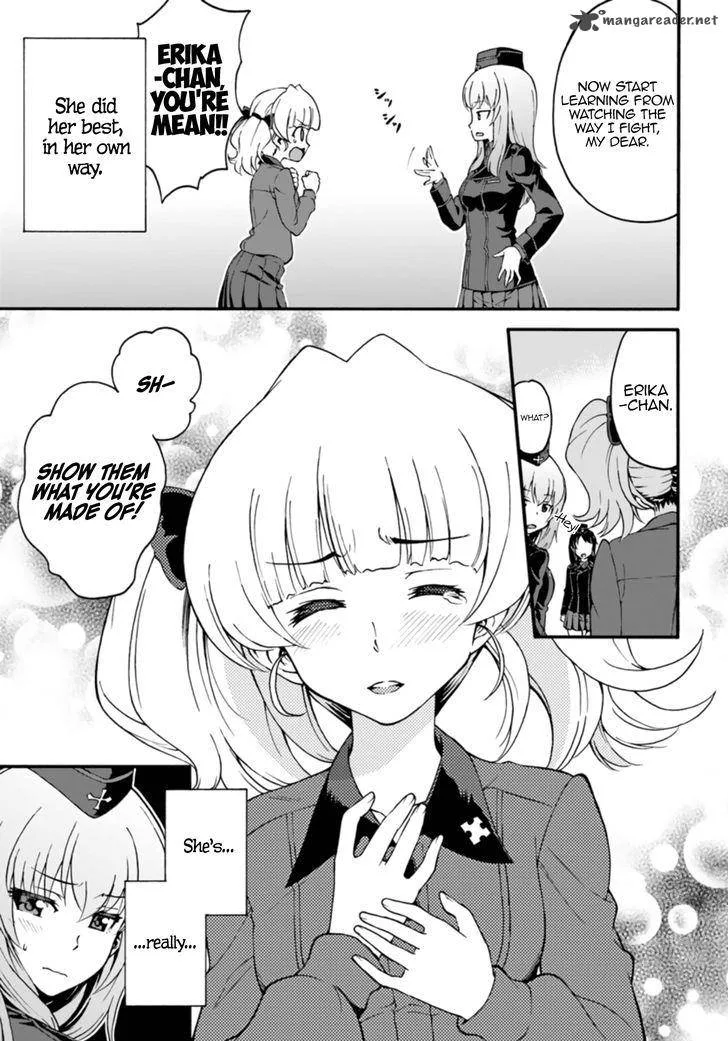 GIRLS und PANZER - phase.ERIKA Chapter 7 page 15