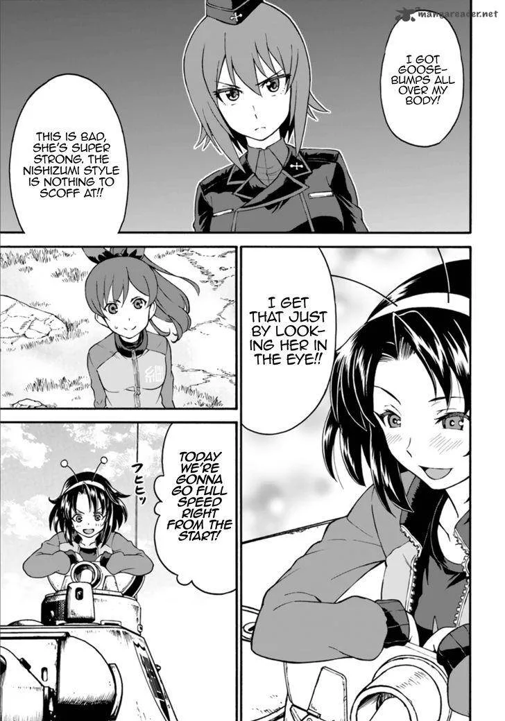 GIRLS und PANZER - phase.ERIKA Chapter 7 page 19