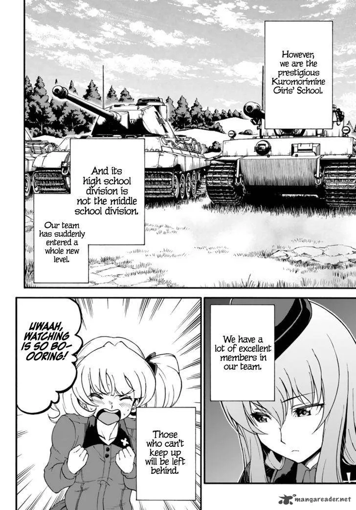 GIRLS und PANZER - phase.ERIKA Chapter 7 page 14