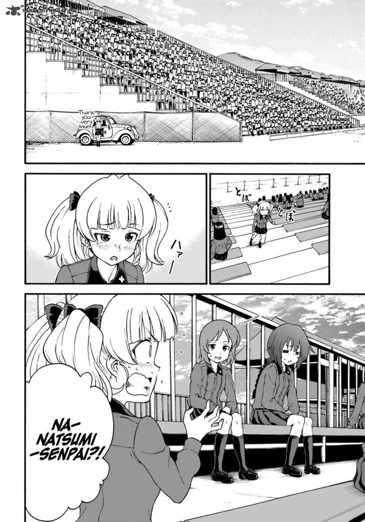 GIRLS und PANZER - phase.ERIKA Chapter 7 page 20