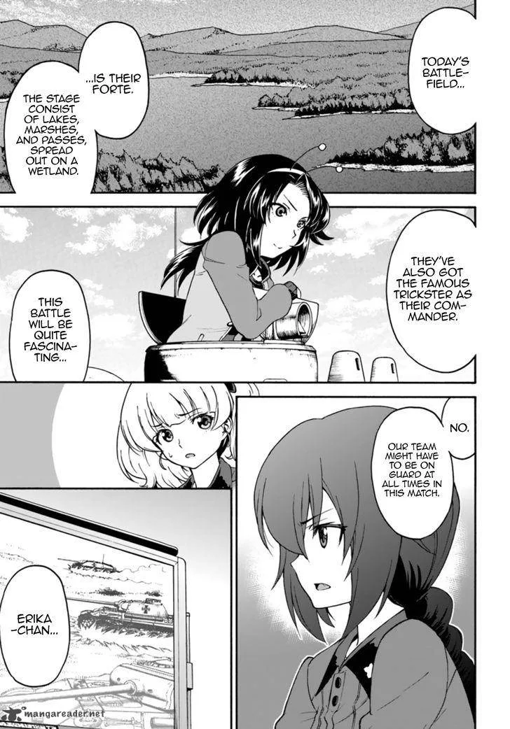 GIRLS und PANZER - phase.ERIKA Chapter 7 page 25