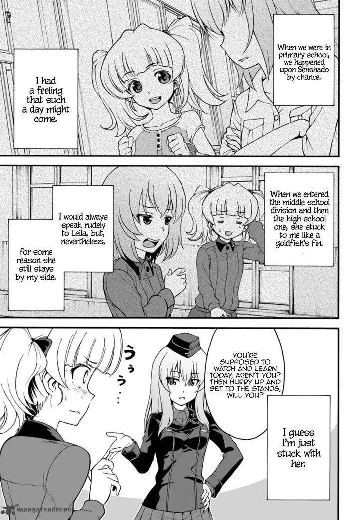 GIRLS und PANZER - phase.ERIKA Chapter 7 page 13