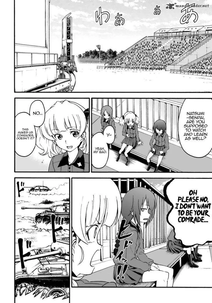 GIRLS und PANZER - phase.ERIKA Chapter 7 page 22