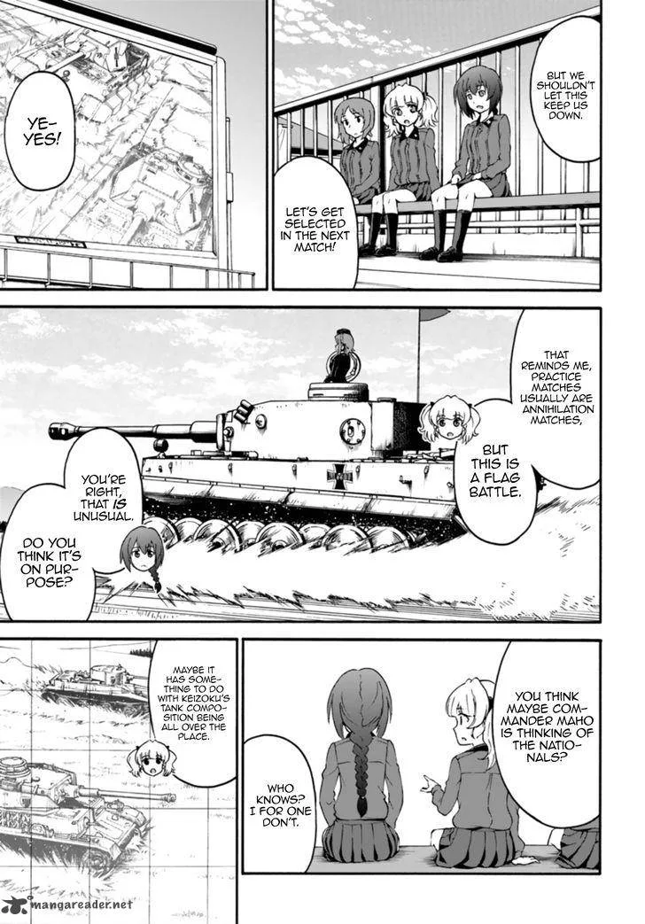 GIRLS und PANZER - phase.ERIKA Chapter 7 page 23