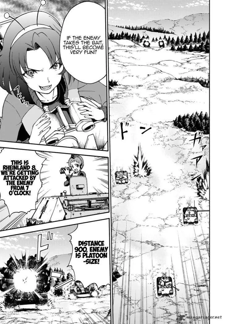 GIRLS und PANZER - phase.ERIKA Chapter 7 page 28