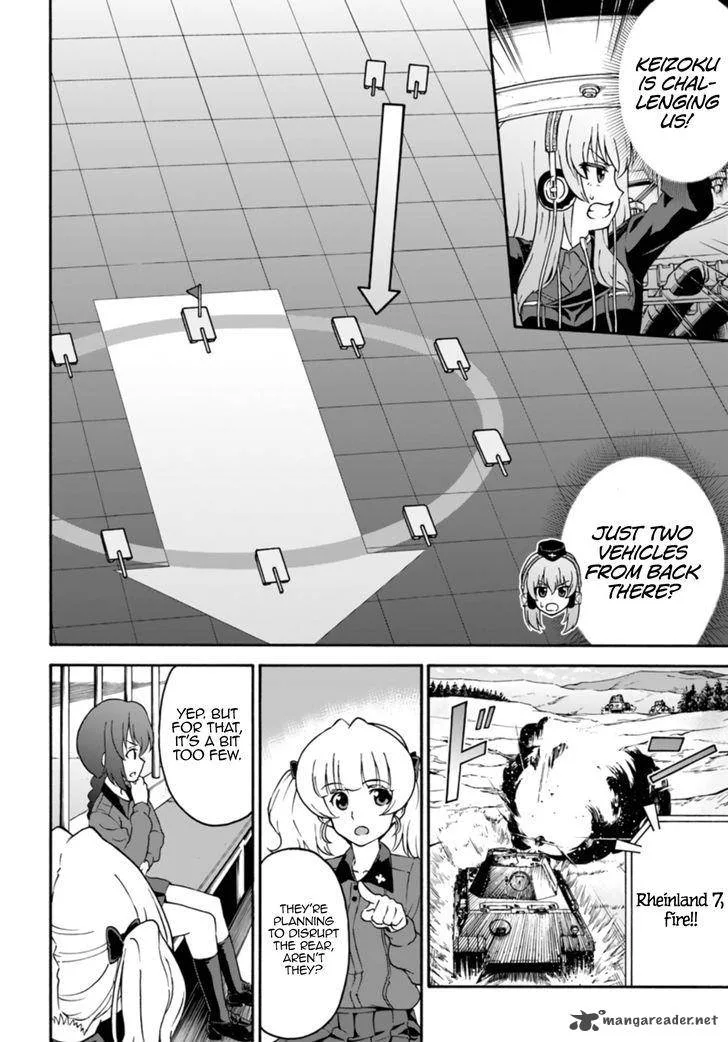 GIRLS und PANZER - phase.ERIKA Chapter 7 page 29