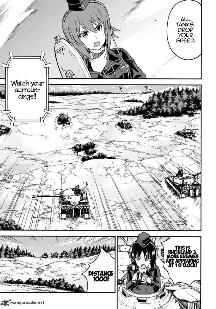 GIRLS und PANZER - phase.ERIKA Chapter 7 page 30